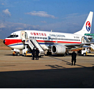 南充高坪航空空运-当日到达,轻松快捷