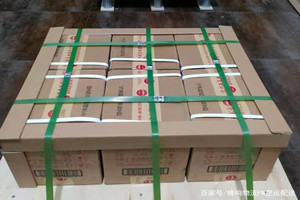 南充高坪航空空运酒水【机场货运当天
